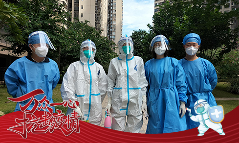 “党旗领航，，，共筑防地” <br>党员自愿者一线抗疫勇继续